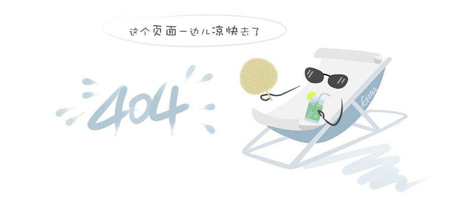 冲床自动化送料器